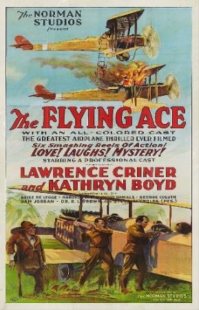 Historic & heralded Flying Aces Film poster/NormanSudiosOrg