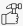 Assembly Instruction Drawings for Westminster Teak 11315 Teak Side Chair